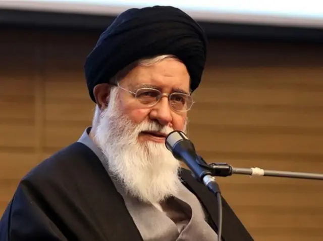 علم الهدی