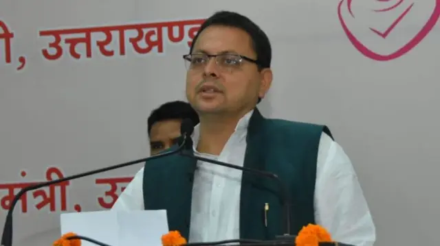 पुष्कर सिंह धामी