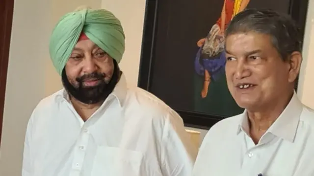 कांग्रेस
