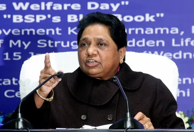 मायावती