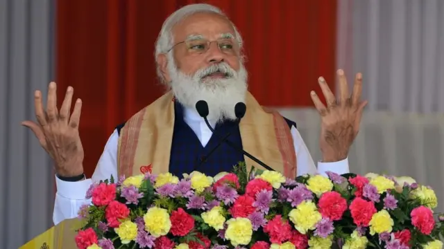 मोदी