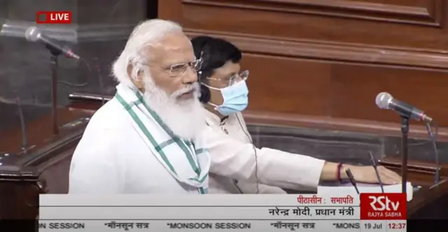 नरेंद्र मोदी