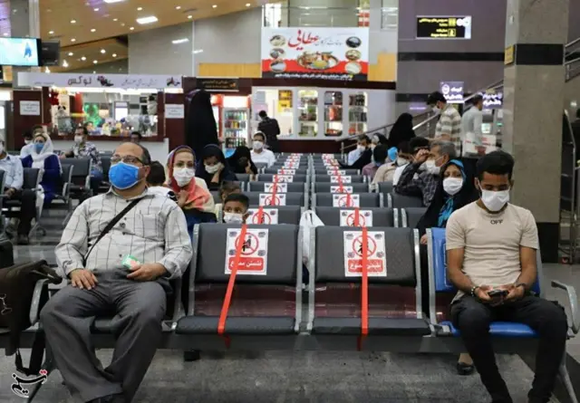 فرودگاه
