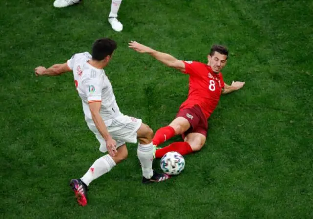 игра