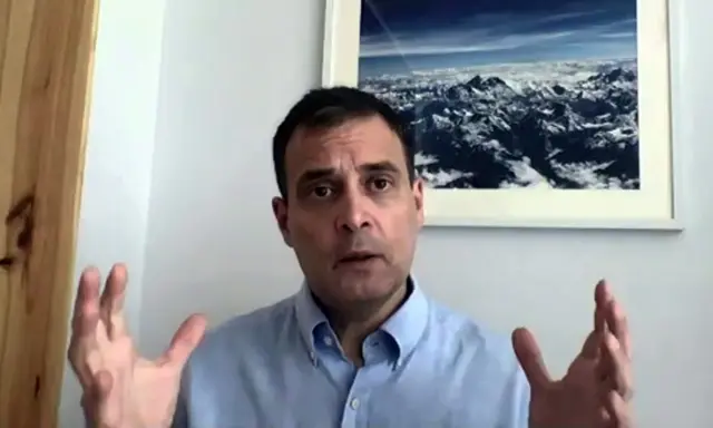 राहुल गांधी