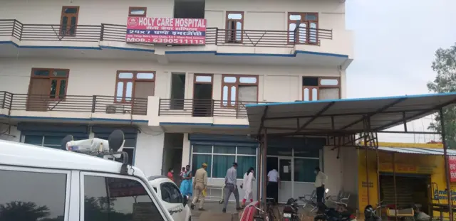 लखनऊ के अस्पतालों में छापेमारी