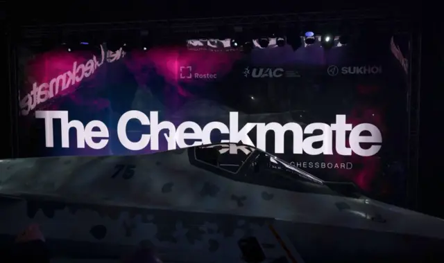 रूस का नया फ़ाइटर जेट