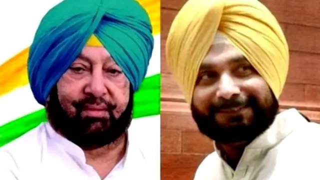 कांग्रेस नेता कैप्टन अमरिंदर सिंह और नवजोत सिंह सिदधू