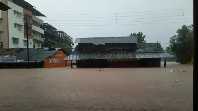 महाराष्ट्र का चिपलुन शहर
