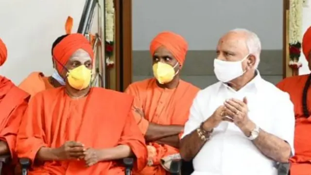 yediyurappa