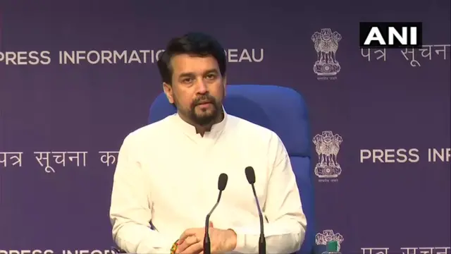 अनुराग ठाकुर