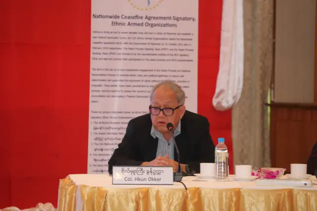 NUG က ဖွဲ့တဲ့ ကိုဗစ် တိုက်ဖျက်ရေး အဖွဲ့နဲ့ ကွဲပြားခြားနားချက်က တရား၀င် လမ်းကြောင်းသွားမှုအပေါ်ကွာသွား