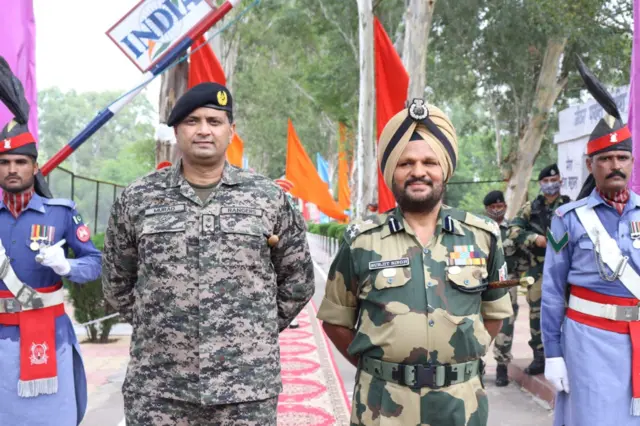 बीएसएफ़