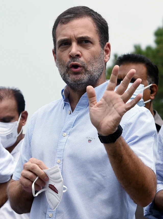 राहुल गांधी