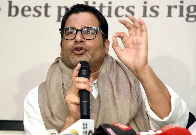 प्रशांत किशोर