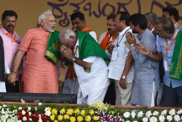 எடியூரப்பா