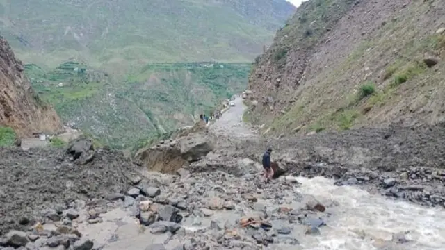 हिमाचल प्रदेश