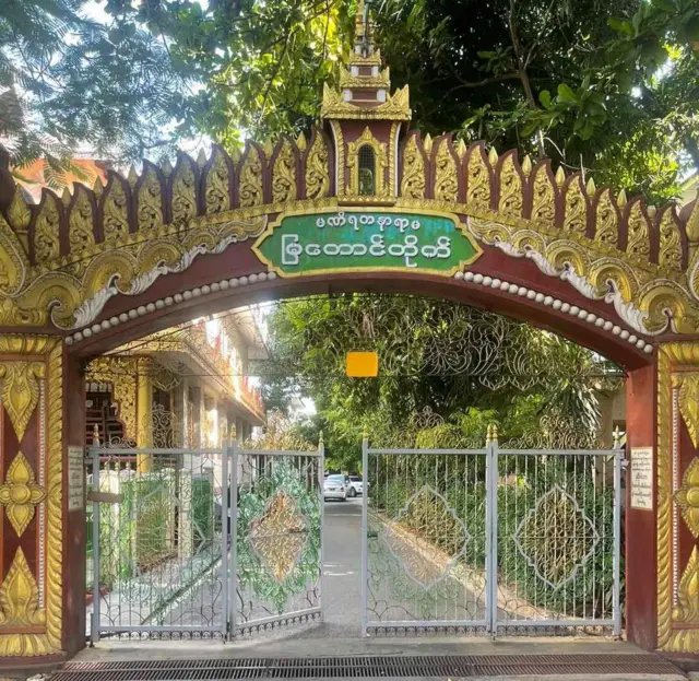 မန္တလေး မြတောင်တိုက် ညနေပိုင်းက ပိတ်ဆို့ရှာဖွေခံရ၊ လူနဲ့ လက်နက်တွေ မိတယ်လို့ စစ်ကောင်စီ ထုတ်ပြန်