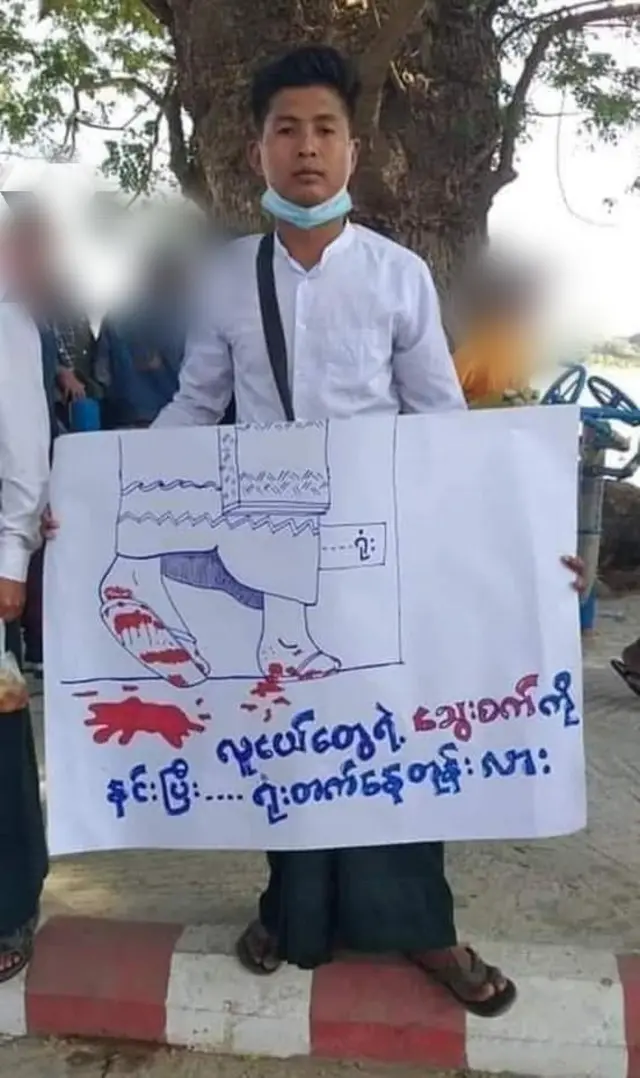 မင်းကင်းနယ်ကတိုက်ပွဲအတွင်း သေဆုံးခဲ့တဲ့ CDM ကျောင်းဆရာ