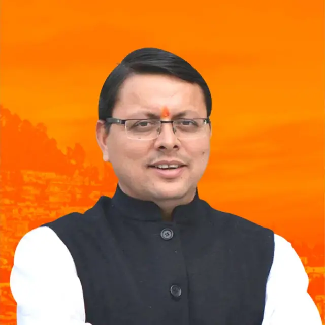 पुष्कर सिंह धामी