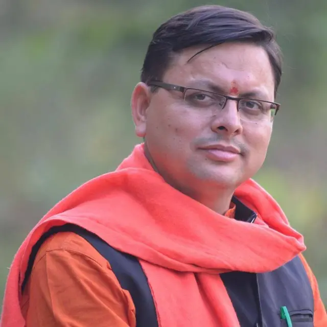 पुष्कर सिंह धामी