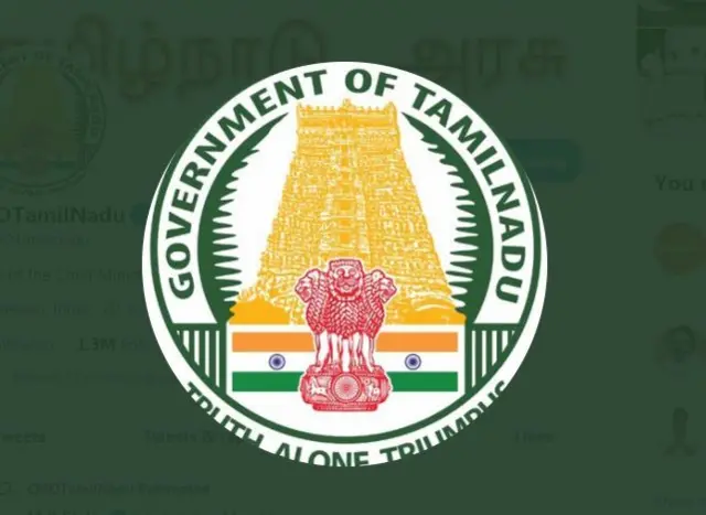 தமிழ்நாடு அரசு