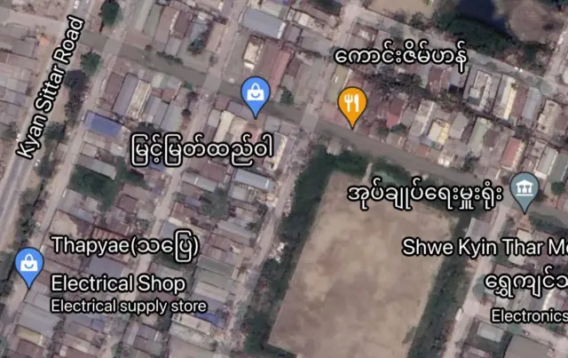 လှိုင်သာယာမြို့နယ် ရွှေလင်ပန်း ၂၆ ရပ်ကွက် အုပ်ချုပ်ရေးမှူးရုံး   ဗုံးကွဲ
