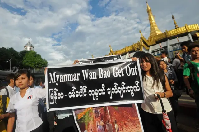 ဝမ်ပေါင်