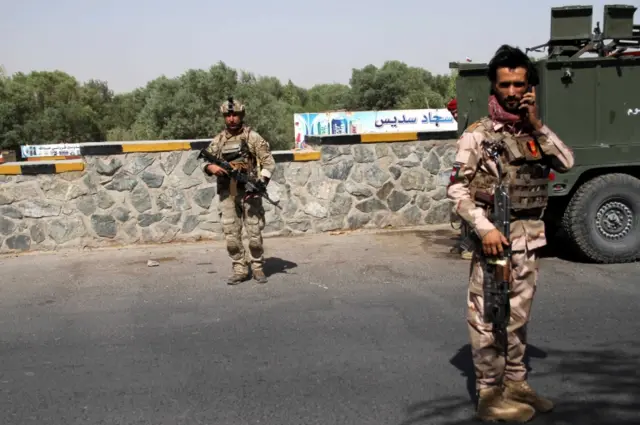 مقاطعة "هرات"