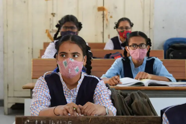 स्कूली बच्चे