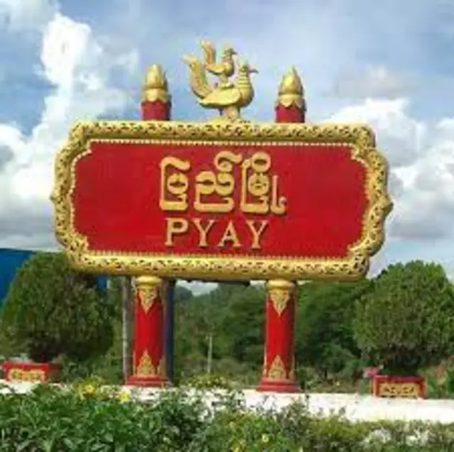 ဓါတ်ပုံ ဗီဒီယိုတွေကို အခြေခံပြီး ပြည်မြို့မှာ အဖမ်းအဆီးတွေ ရှိနေ