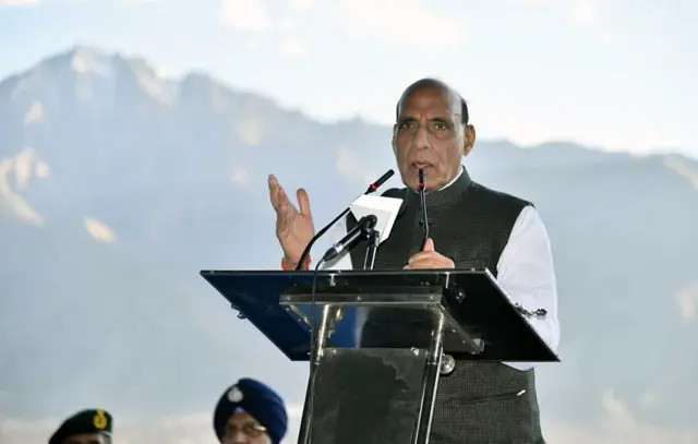 राजनाथ सिंह