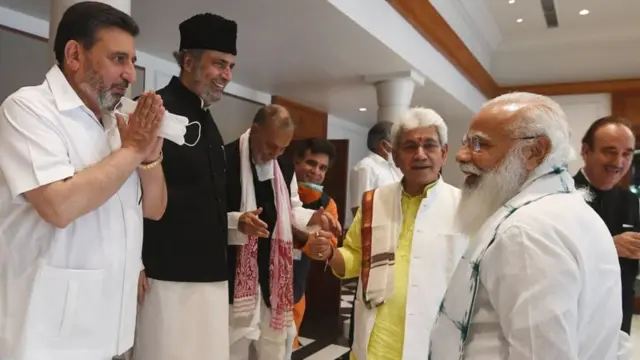 कश्मीर