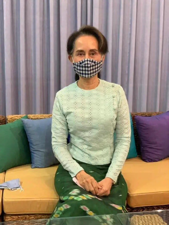 AUNG SAN SUU KYI FACEBOOK
