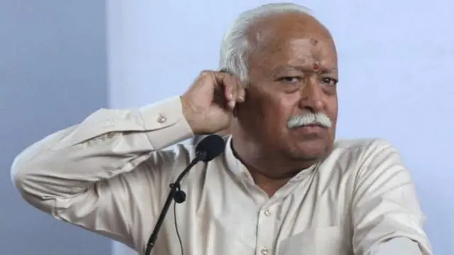 राष्ट्रीय स्वयं सेवक संघ के प्रमुख मोहन भागवत