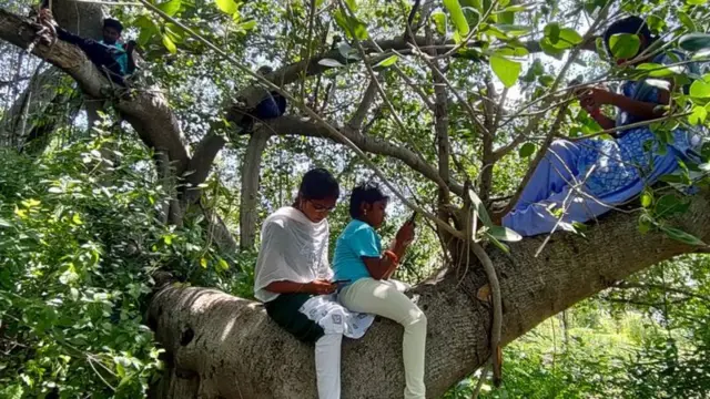 நாமக்கல்
