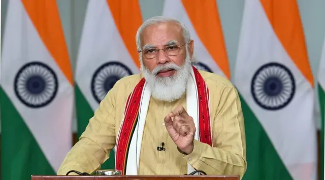MODI