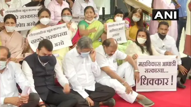 विधानसभा के बाहर बीजेपी विधायक