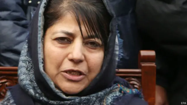 महबूबा मुफ़्ती