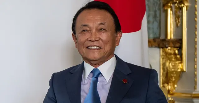 जापान के उपप्रधानमंत्री तारो आसो