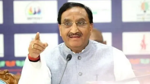 रमेश पोखरियाल निशंक