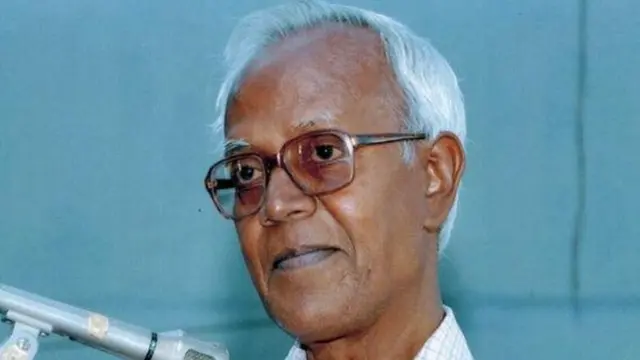 JHARKHAND JANADHIKAR MAHASABHA