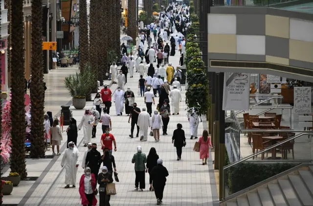 कुवैत सिटी