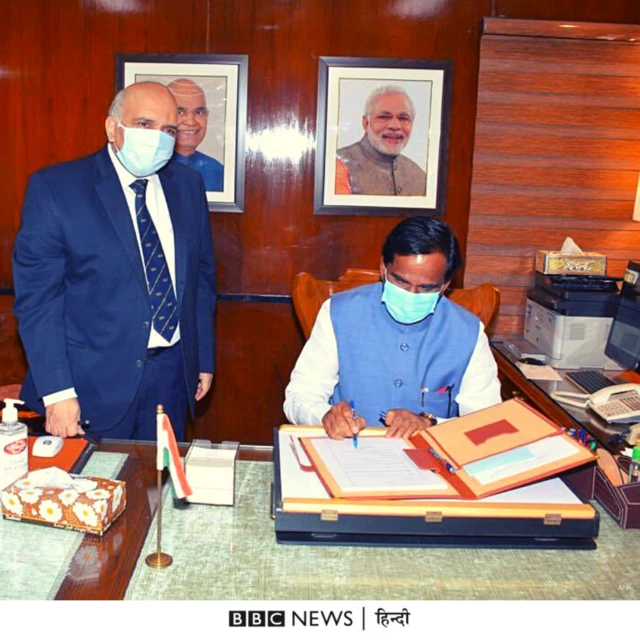 दनवे राव साहेब दादा राव-