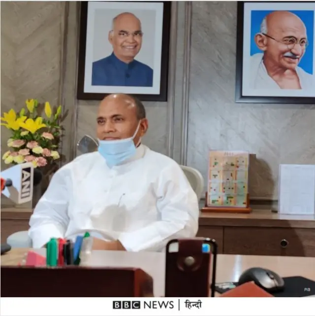 आरसीपी सिंह