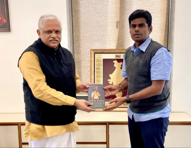 கே அண்ணாமலை