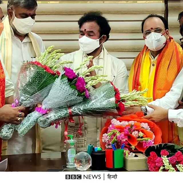 जी. किशन रेड्डी