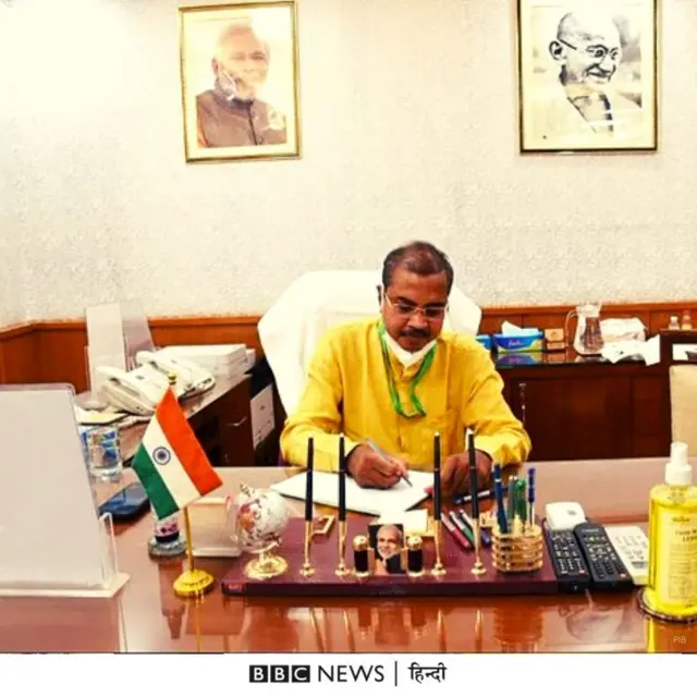 डॉ. महेंद्र