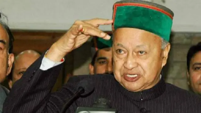 வீர்பத்ர சிங்