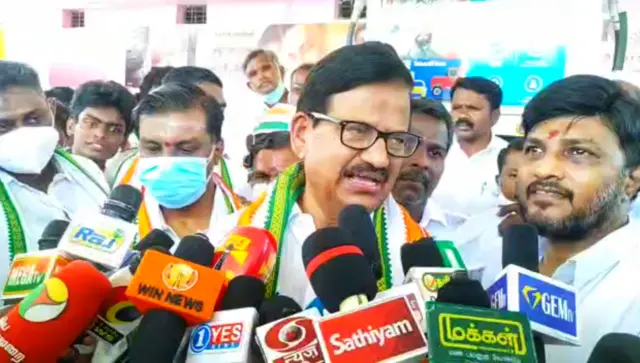 காங்கிரஸ்